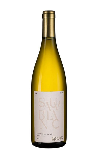 фото вино Usadba Markotkh Sauvignon Blanc 2018 0,75 л