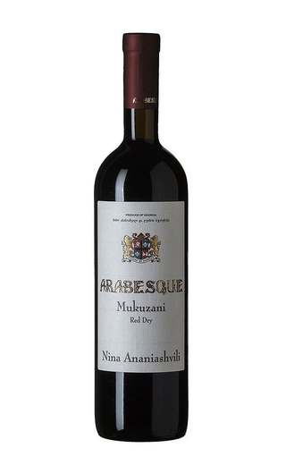 фото вино Wineman Arabesque Mukuzani 2015 0,75 л