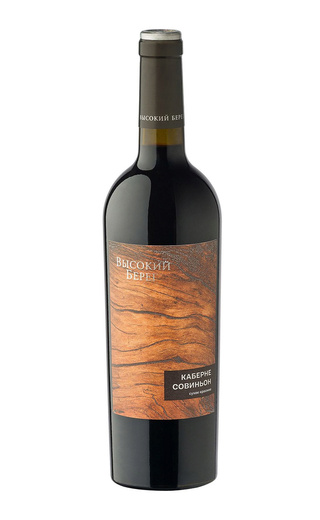 фото вино Vysokij Bereg Cabernet Sauvignon 0,75 л