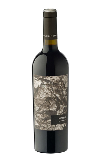 фото вино Vysokij Bereg Merlot 0,75 л