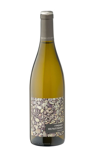 фото вино Vysokij Bereg Gruner Veltliner 2017 0,75 л