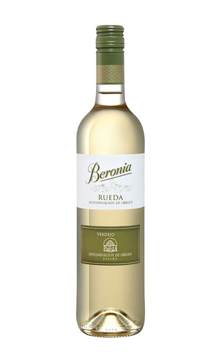 фото вино Beronia Verdejo Rueda 2019 0,75 л