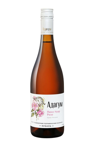 фото вино Adagum Pinot Noir Rose 2019 0,75 л