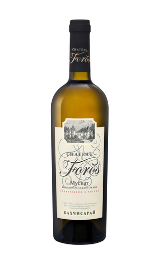 фото вино Chateau Foros Muscat 0,75 л