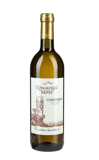 фото вино Krymskiy Bereg Sauvignon 0,75 л