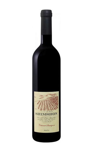 фото вино Shimshon Cabernet Sauvignon 2018 0,75 л