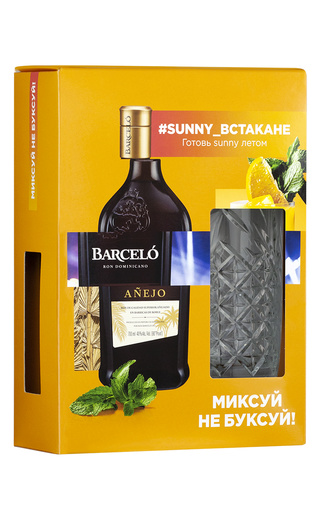 фото ром Barcelo Anejo 0,7 л