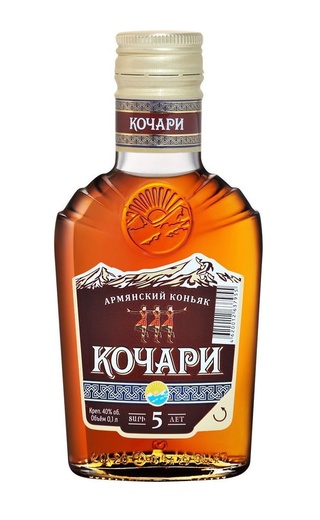 фото коньяк Kochari 5 Years Old 0,1 л