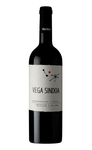 фото вино Nekeas Vega Sindoa Merlot Navarra 2018 0,75 л