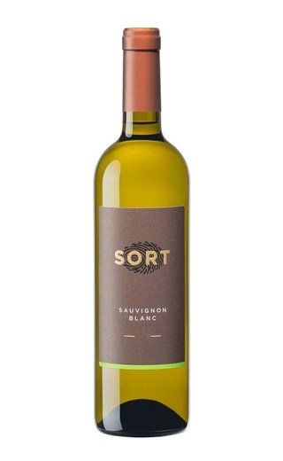 фото вино SORT Sauvignon Blanc 0,75 л