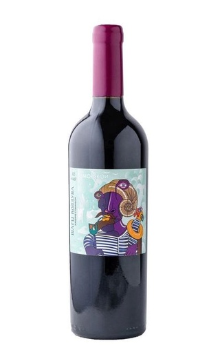 фото вино Chateau Pinot Shary Kolduna Sea Cabernet Sauvignon 2019 0,75 л