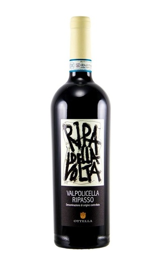 фото вино Ottella Ripa della Volta Valpolicella Ripasso 2017 0,75 л