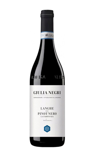 фото вино Serradenari Giulia Negri Pinot Nero La Tartufaia 2015 0,75 л