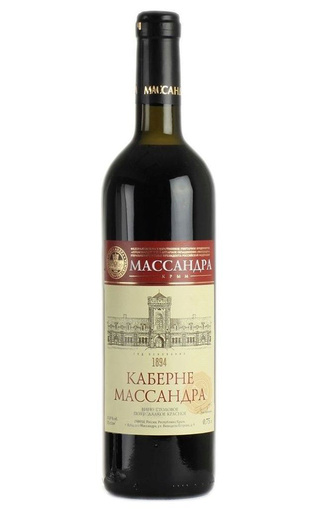 фото вино Massandra Cabernet 2019 0,75 л