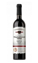 Вино Мильстрим Традиционная Серия Мерло