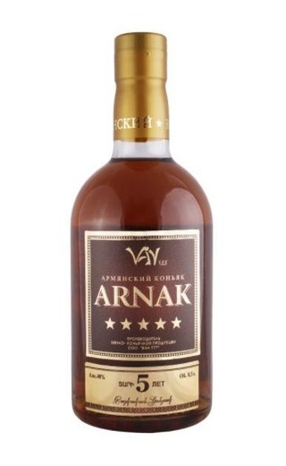 фото коньяк Arnak 5 Years Old 0,5 л