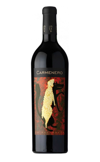 фото вино Cadel Bosco Carmenero 2015 0,75 л