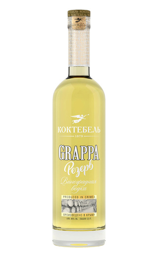 фото водка Koktebel Grappa Reserve 0,5 л