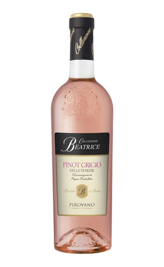 фото вино Pirovano Blush Pinot Grigio 2019 0,75 л