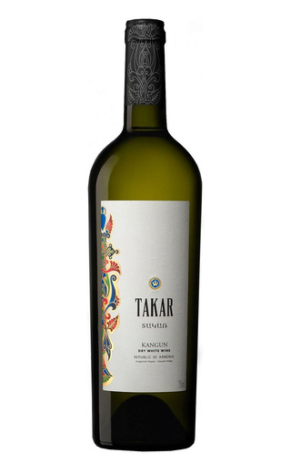 фото вино Armenia Wine Takar Cangun 0,75 л