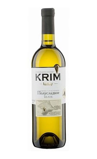 фото вино Krim Valley 0,75 л