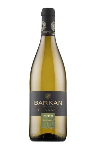 фото кошерное вино Barkan Chardonnay Classic 2020 0,75 л