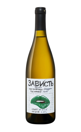 фото вино Zavist Chardonnay 2020 0,75 л