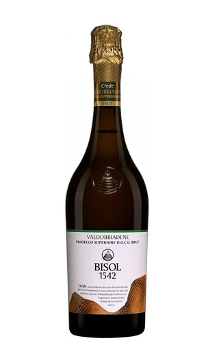 фото просекко Bisol Crede Valdobbiadene Prosecco Superiore Brut 2020 0,75 л