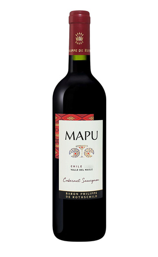 фото вино Mapu Cabernet Sauvignon 2020 0,75 л