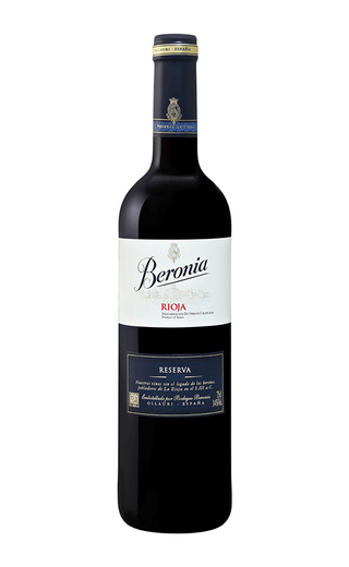 фото вино Beronia Reserva 2015 0,75 л