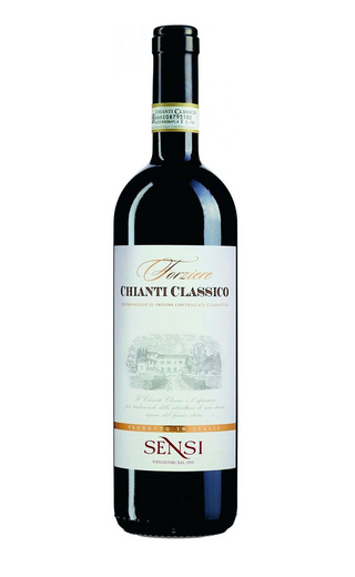 фото вино Sensi Forziere Chianti Classico 0,75 л