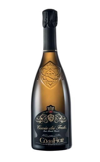 фото игристое вино Cuvee dei Frati Brut 0,75 л