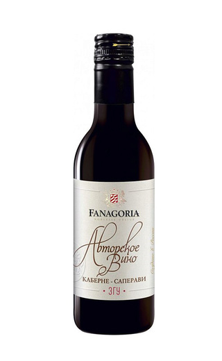 фото Вино Fanagoria Avtorskoe Vino Cabernet Saperavi 2019 0,187 л