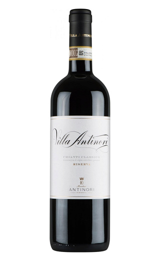 фото вино Antinori Villa Chianti Classico DOCG Riserva 2017 0,75 л