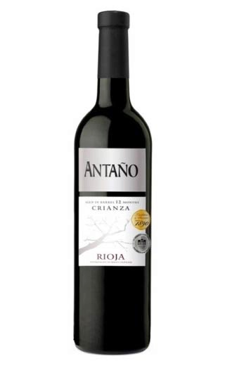 фото вино Garcia Carrion Antano Crianza 2017 0,75 л