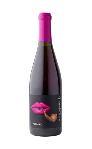 фото вино Chateau Pinot Shary Kolduna Ramato Pinot Gri 2020 0,75 л