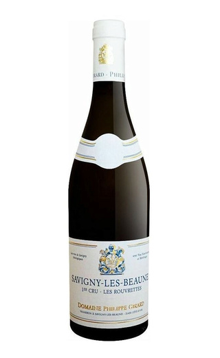 фото вино Domaine Philippe Girard Savigny les Beaune Premier Cru Les Rouvrettes 2018 0,75 л