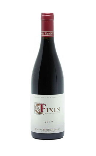 Пино франция. Hans Baer Pinot Noir безалкогольный.