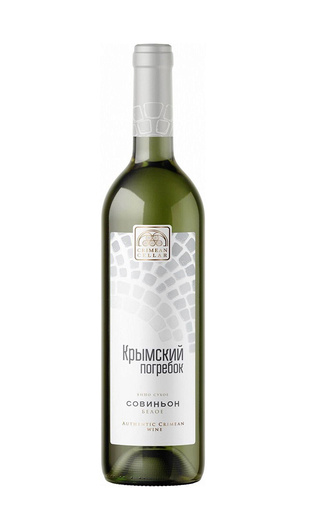 фото вино Krymskiy Pogrebok Sauvignon 0,75 л