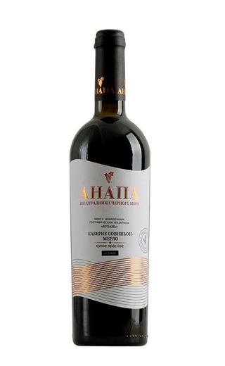 фото вино Anapa Cabernet Sauvignon Merlot 0,75 л