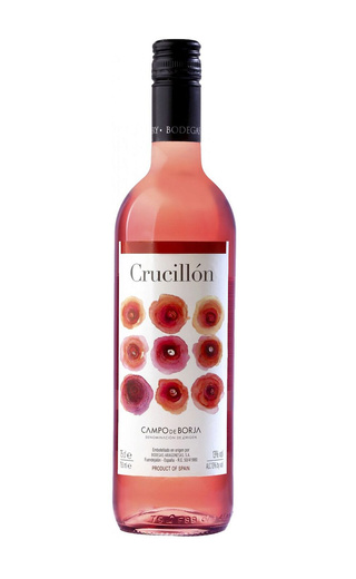 фото вино Bodegas Aragonesas Crucillon Rosado 2020 0,75 л