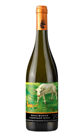 фото вино Tristoria Sauvignon Blanc 2020 0,75 л