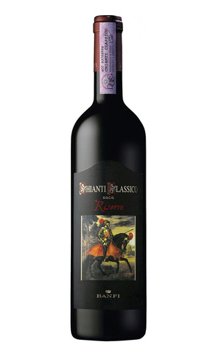 фото вино Castello Banfi Chianti Classico Riserva 2018 0,75 л