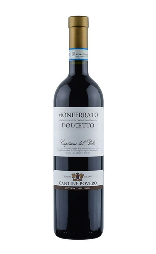 фото вино Cantine Povero Monferrato Capitano del Palio Dolcetto 2020 0,75 л