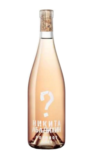 фото вино Nikita Abalikhin Pinot Noir Rose 2021 0,75 л