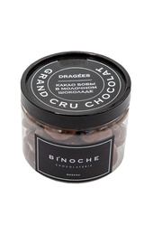 Binoche Dragee Cocoa Beans 200 гр.