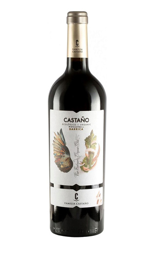 фото вино Bodegas Castano Monastrell Barrica 2020 0,75 л