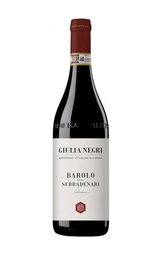 фото вино Serradenari Giulia Negri Barolo Marassio 2018 3 л