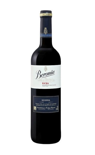 фото вино Beronia Reserva Rioja 2018 0,75 л