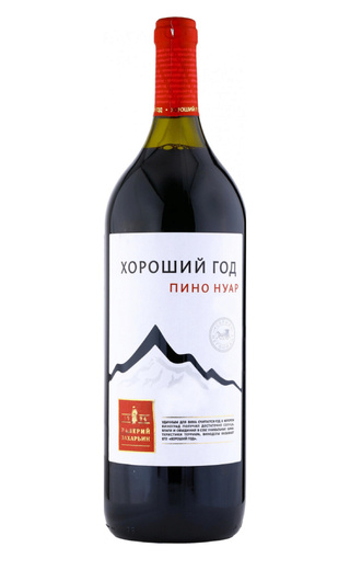 фото вино Valeriy Zakharyin Good Year Pinot Noir 1,5 л